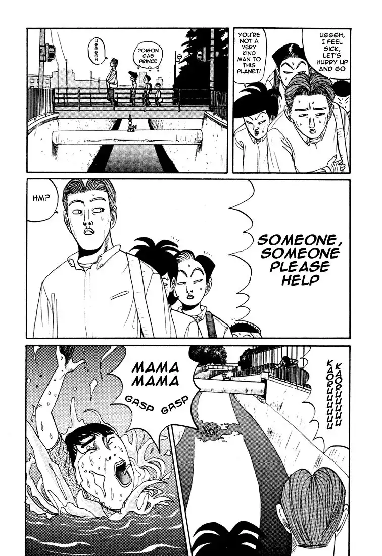 Ping Pong Club Chapter 38 7